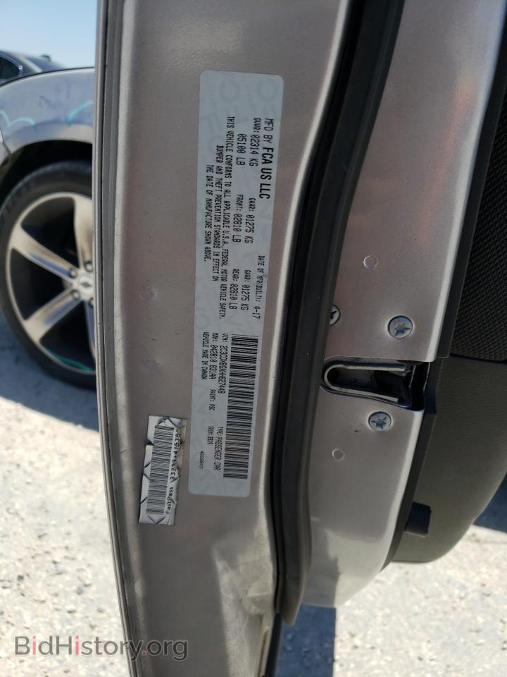 2017 DODGE CHARGER - VIN: 2C3CDXBGXHH627448 - Фото 12
