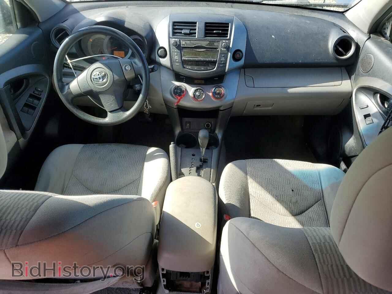 2011 TOYOTA RAV4 - VIN: 2T3ZF4DV1BW073928 - Фото 8