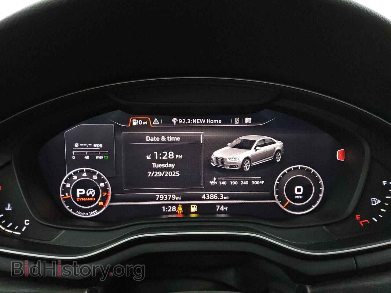 2017 AUDI A4 - VIN: WAUENAF42HN040826 - Фото 9