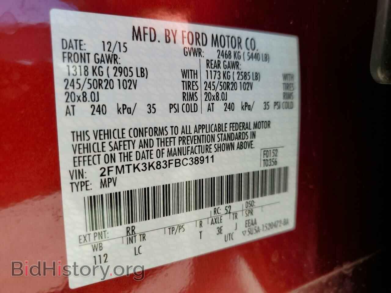 2015 FORD EDGE - VIN: 2FMTK3K83FBC38911 - Photo 10