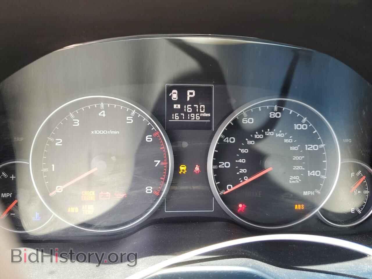 2014 SUBARU OUTBACK - VIN: 4S4BRBDC7E3228674 - Фото 9