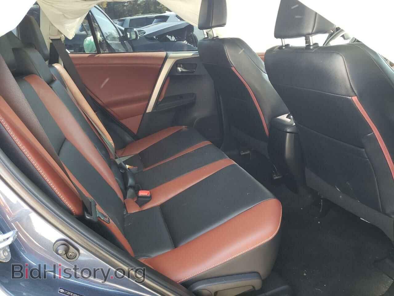 2013 TOYOTA RAV4 - VIN: 2T3DFREVXDW112976 - Фото 6