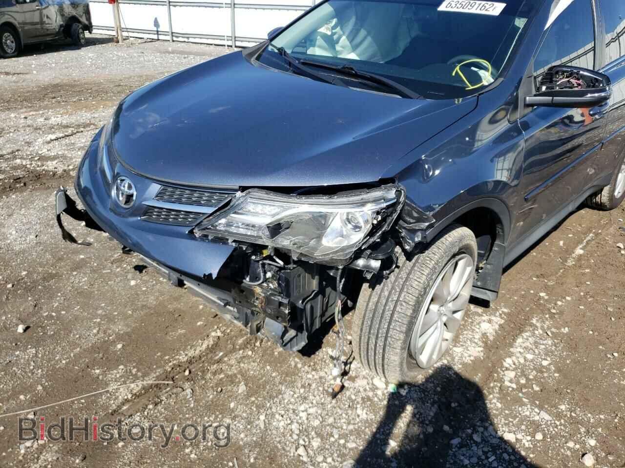 2013 TOYOTA RAV4 - VIN: 2T3DFREVXDW112976 - Фото 9