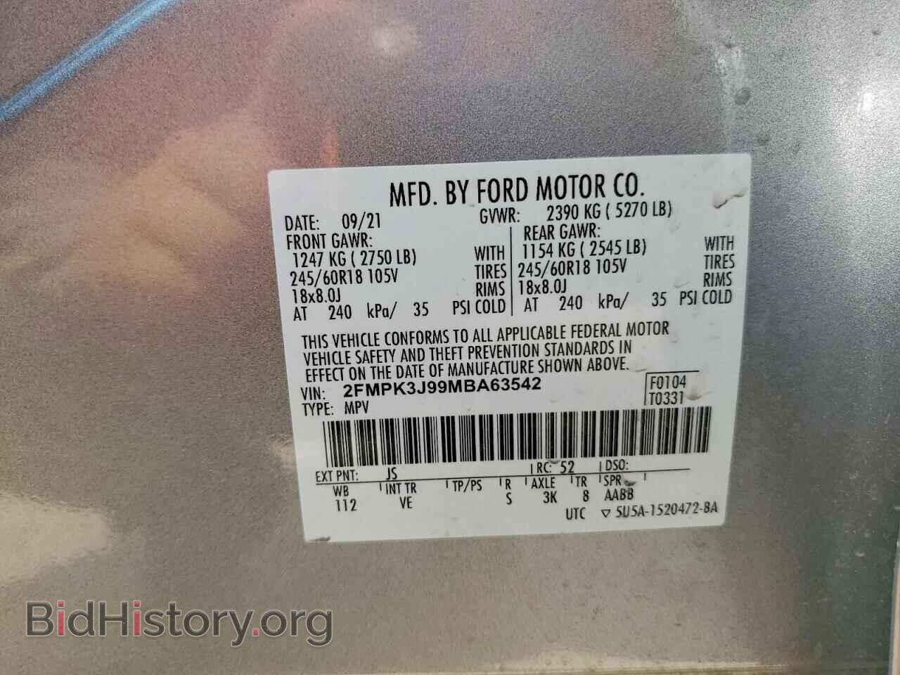 2021 FORD EDGE - VIN: 2FMPK3J99MBA63542 - Photo 13