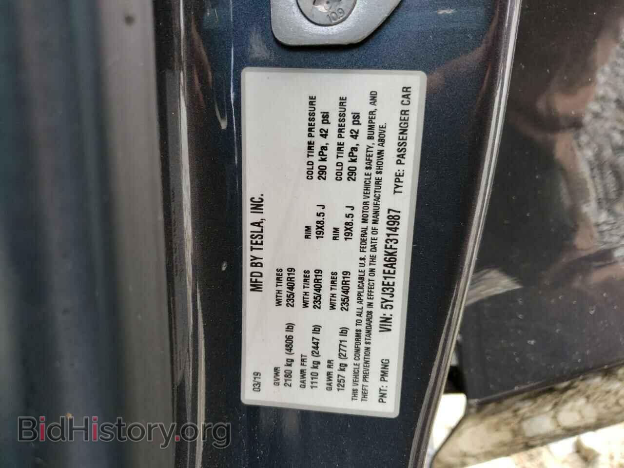 2019 TESLA MODEL 3 - VIN: 5YJ3E1EA6KF314987 - Photo 12