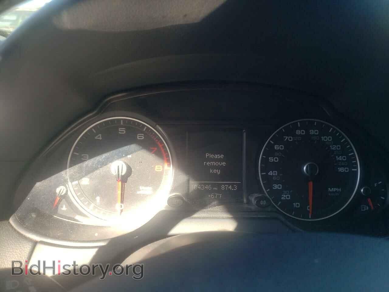 2013 AUDI Q5 - VIN: WA1CFAFP9DA039802 - Фото 8