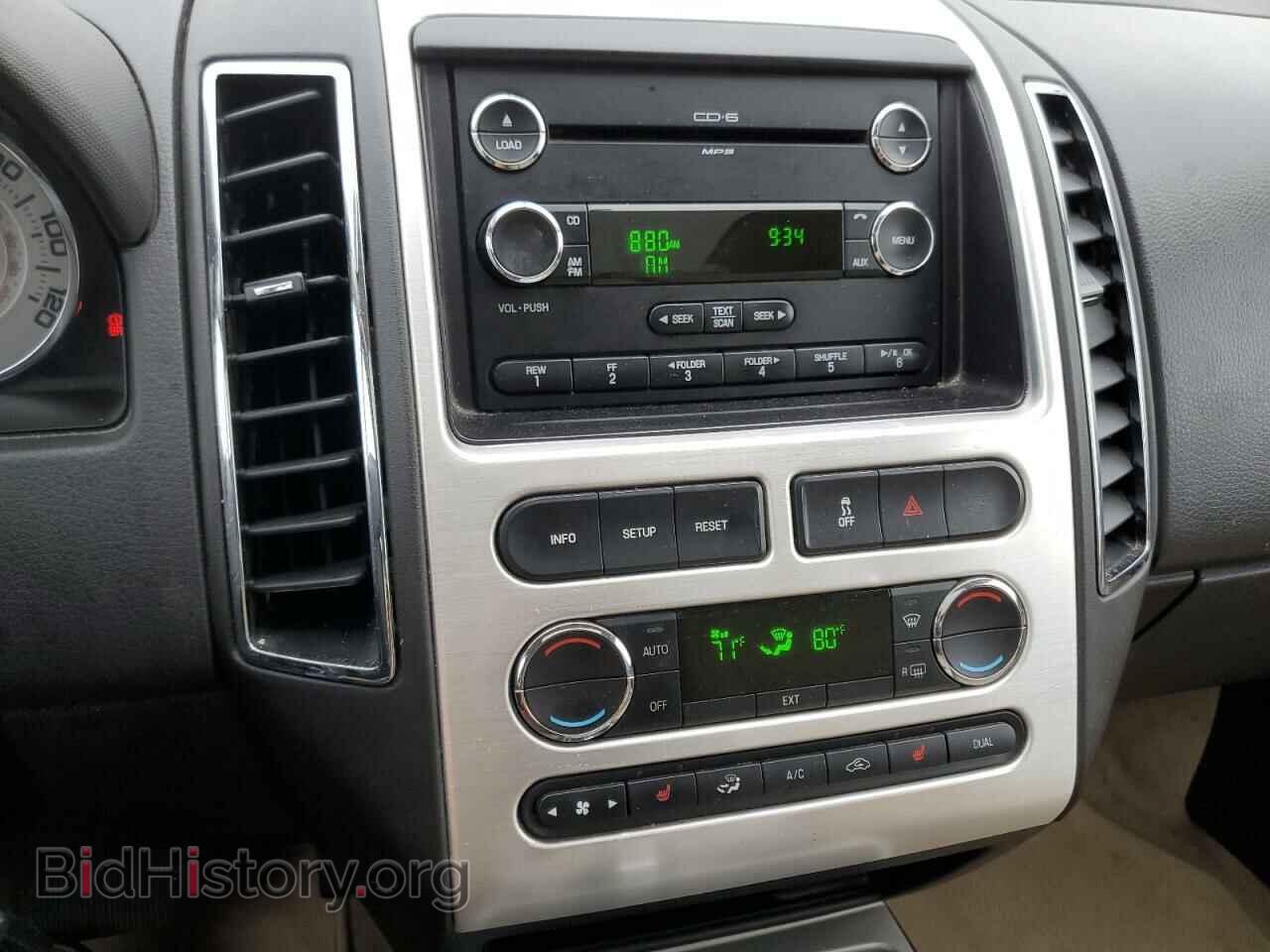 2008 FORD EDGE - VIN: 2FMDK49C58BB24402 - Photo 9