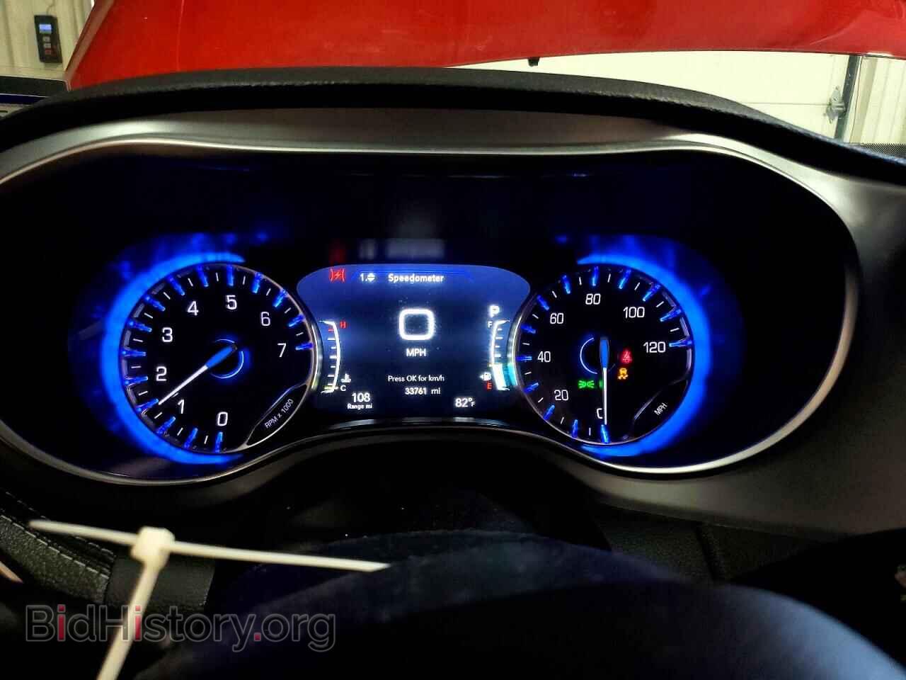 2025 CHRYSLER PACIFICA - VIN: 2C4RC1GG2SR593022 - Photo 9
