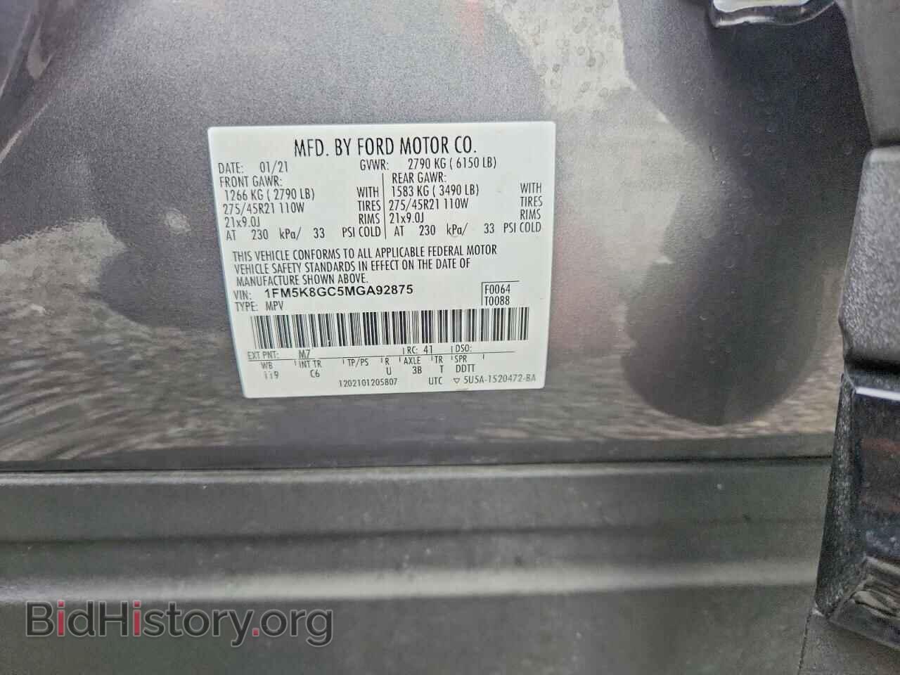 2021 FORD EXPLORER - VIN: 1FM5K8GC5MGA92875 - Photo 12