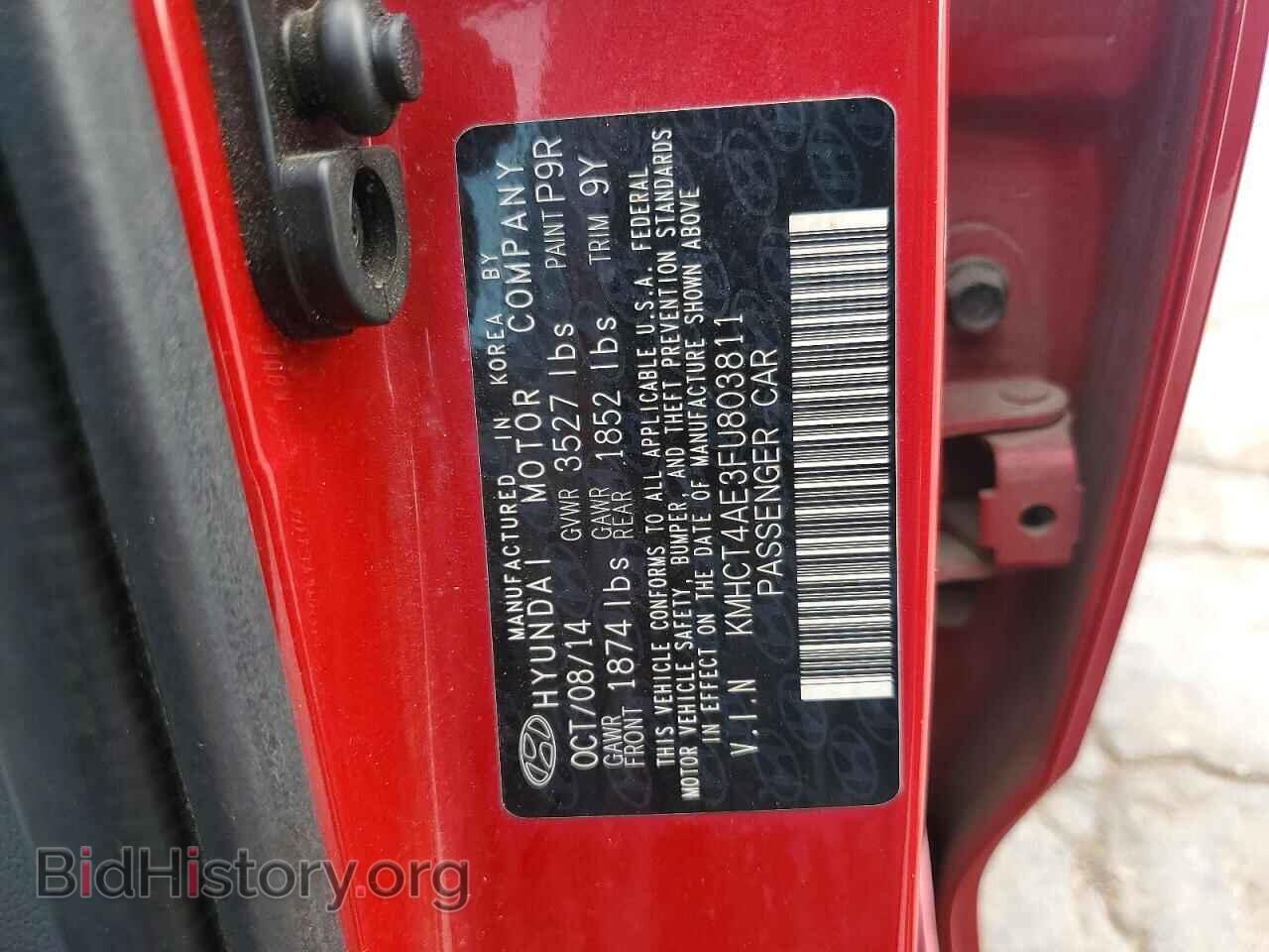 2015 HYUNDAI ACCENT - VIN: KMHCT4AE3FU803811 - Photo 12