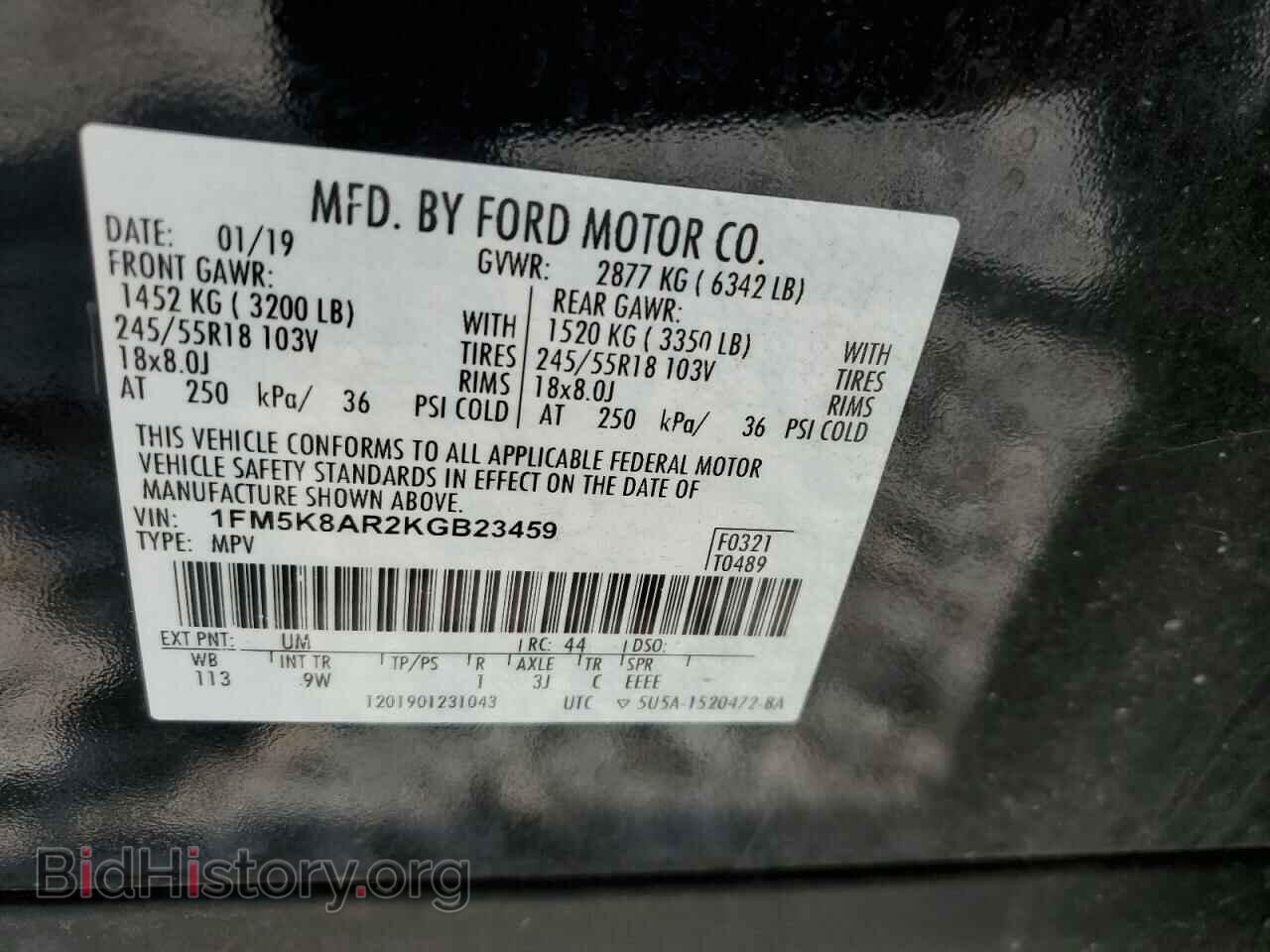 2019 FORD EXPLORER - VIN: 1FM5K8AR2KGB23459 - Фото 14