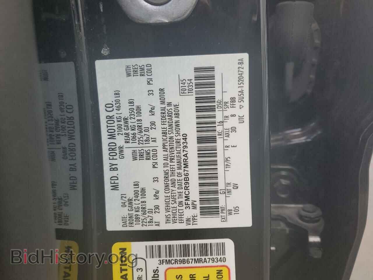 2021 FORD BRONCO - VIN: 3FMCR9B67MRA79340 - Фото 12
