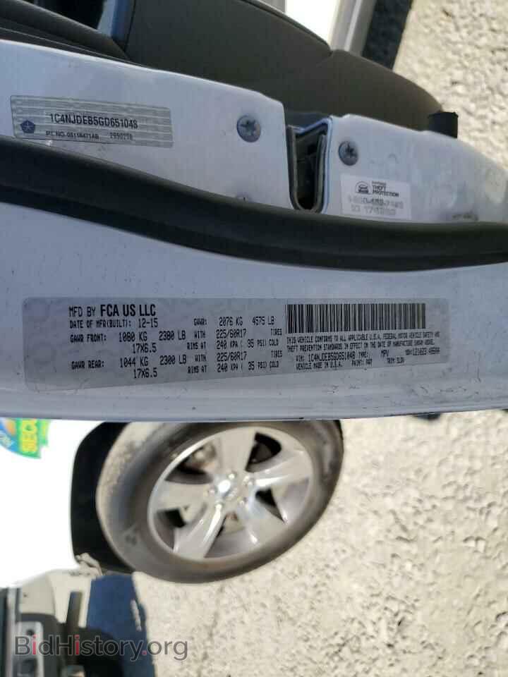 2016 JEEP COMPASS - VIN: 1C4NJDEB5GD651048 - Фото 12
