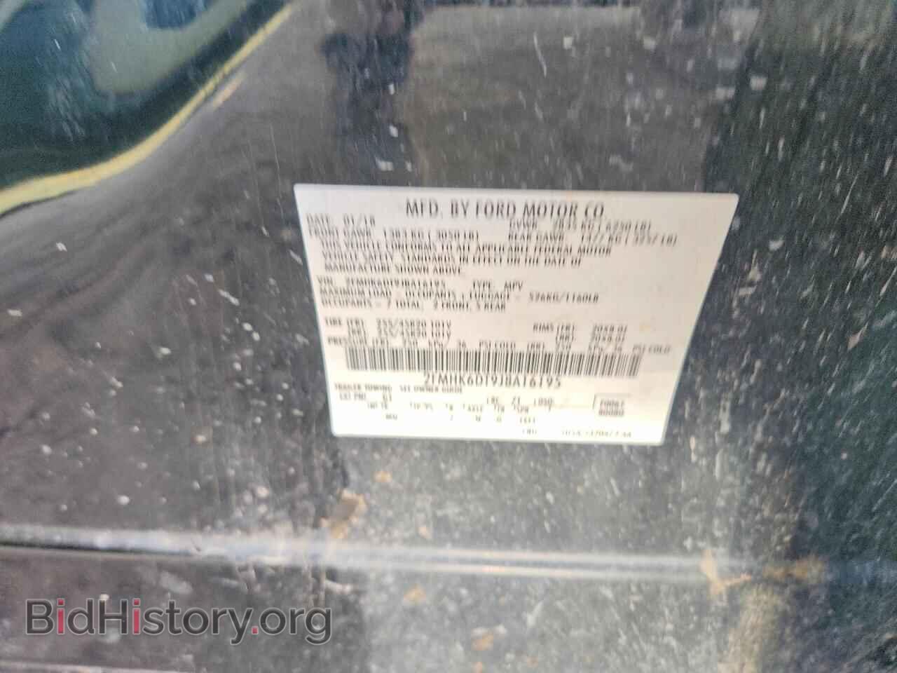 2018 FORD FLEX - VIN: 2FMHK6DT9JBA16195 - Photo 12