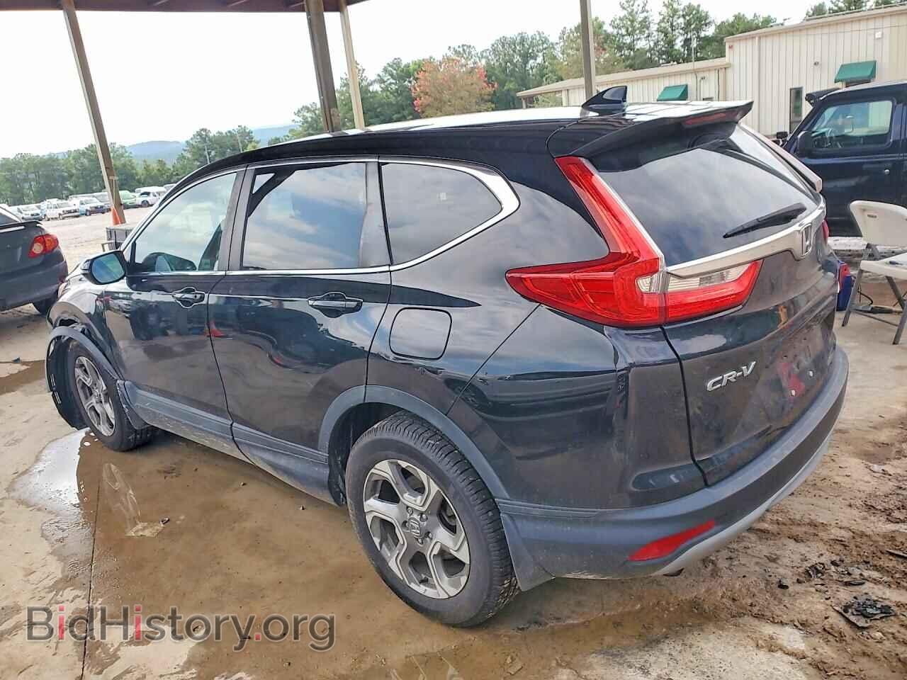 2017 HONDA CRV - VIN: 2HKRW2H56HH131658 - Фото 2