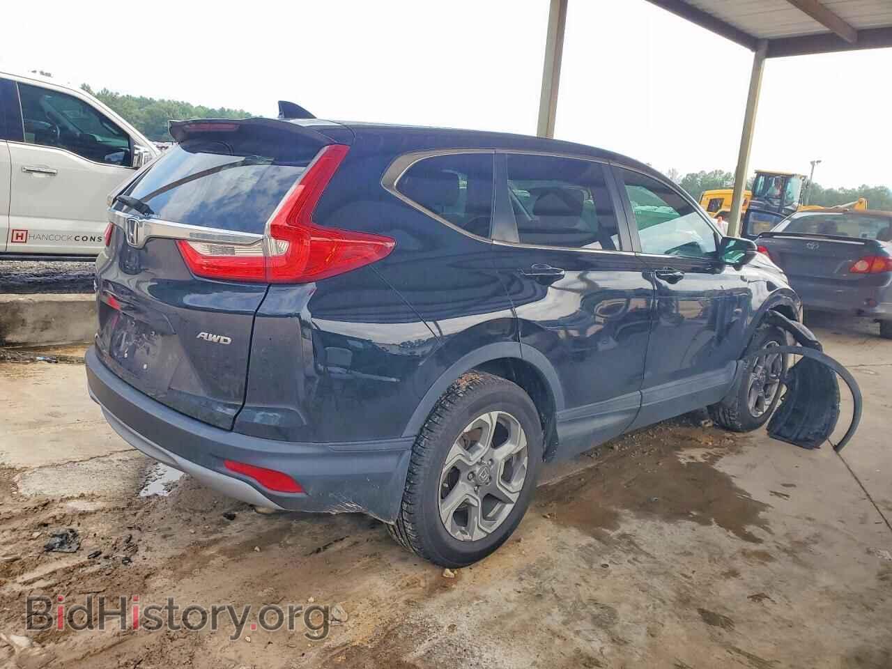 2017 HONDA CRV - VIN: 2HKRW2H56HH131658 - Фото 3