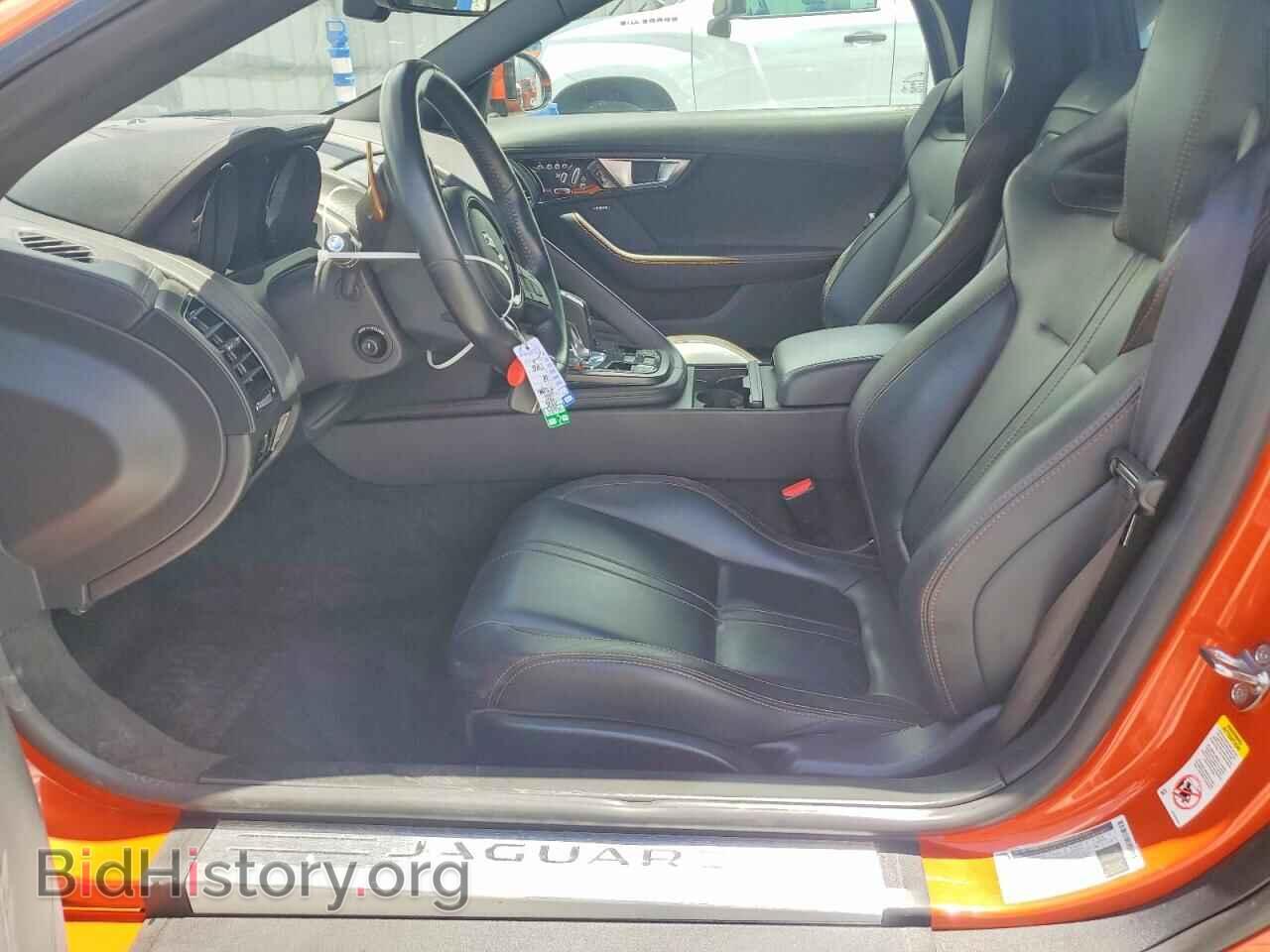 2014 JAGUAR F-TYPE - VIN: SAJWA6FC3E8K05155 - Фото 7