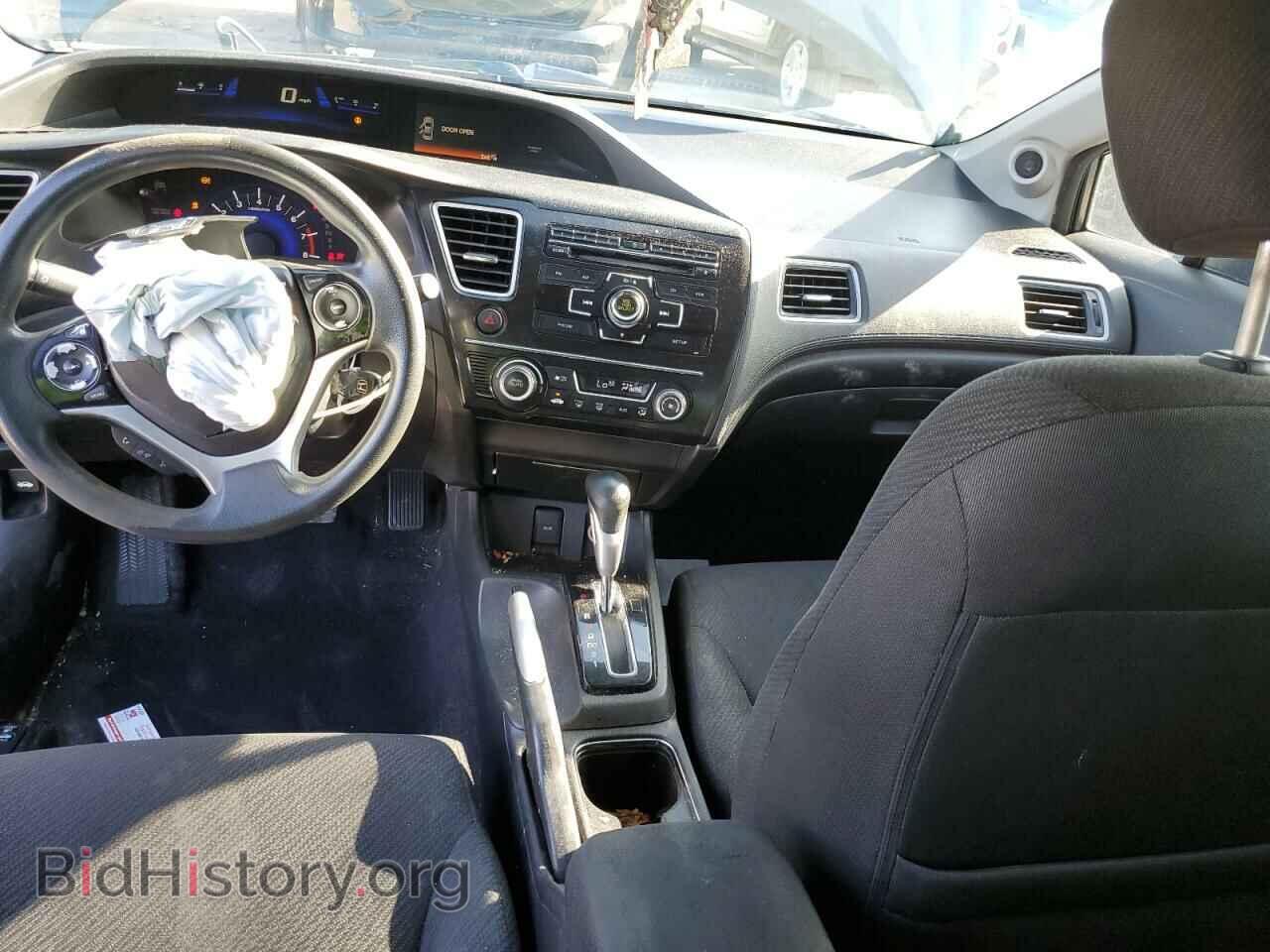2013 HONDA CIVIC - VIN: 19XFB2F86DE089048 - Фото 8