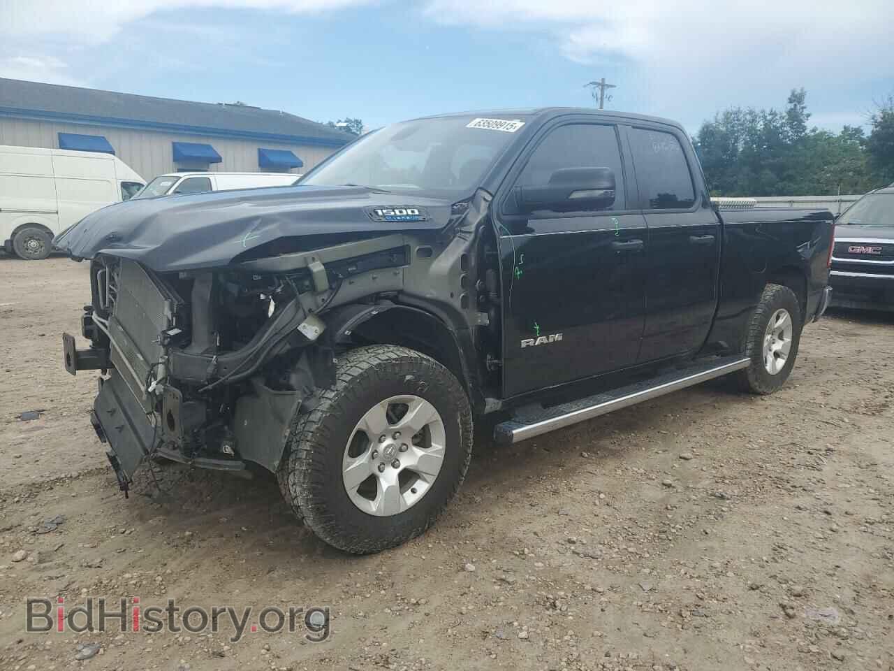 Photo 1C6RRFBG0PN557750 - RAM 1500 2023