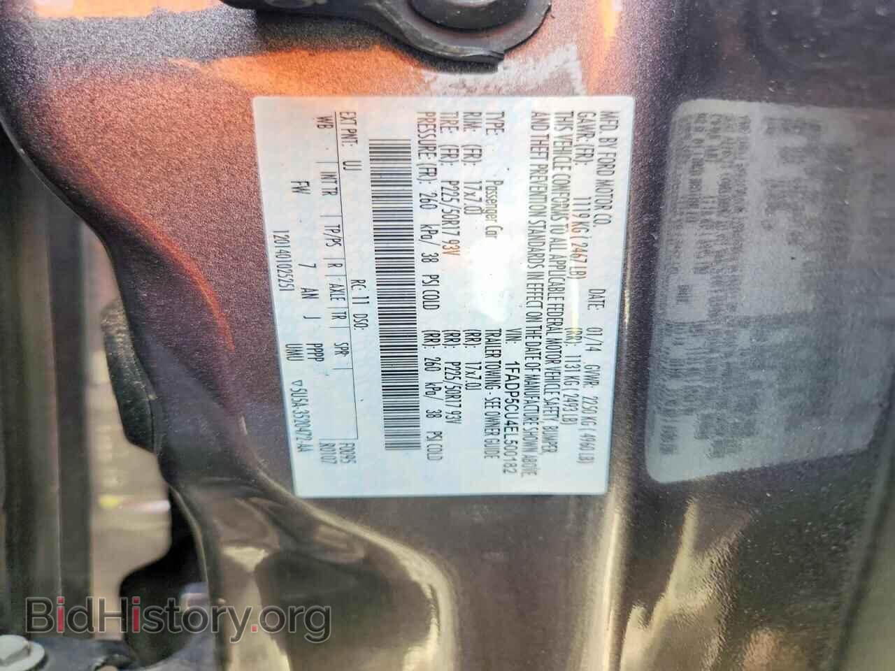 2014 FORD CMAX - VIN: 1FADP5CU4EL500182 - Photo 12