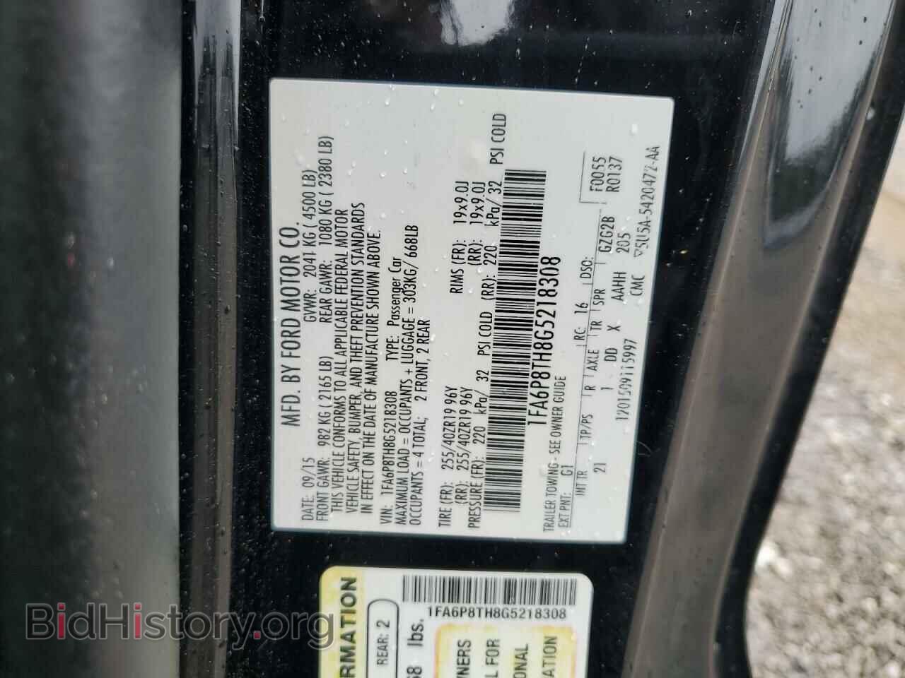 2016 FORD ALL Models - VIN: 1FA6P8TH8G5218308 - Фото 12
