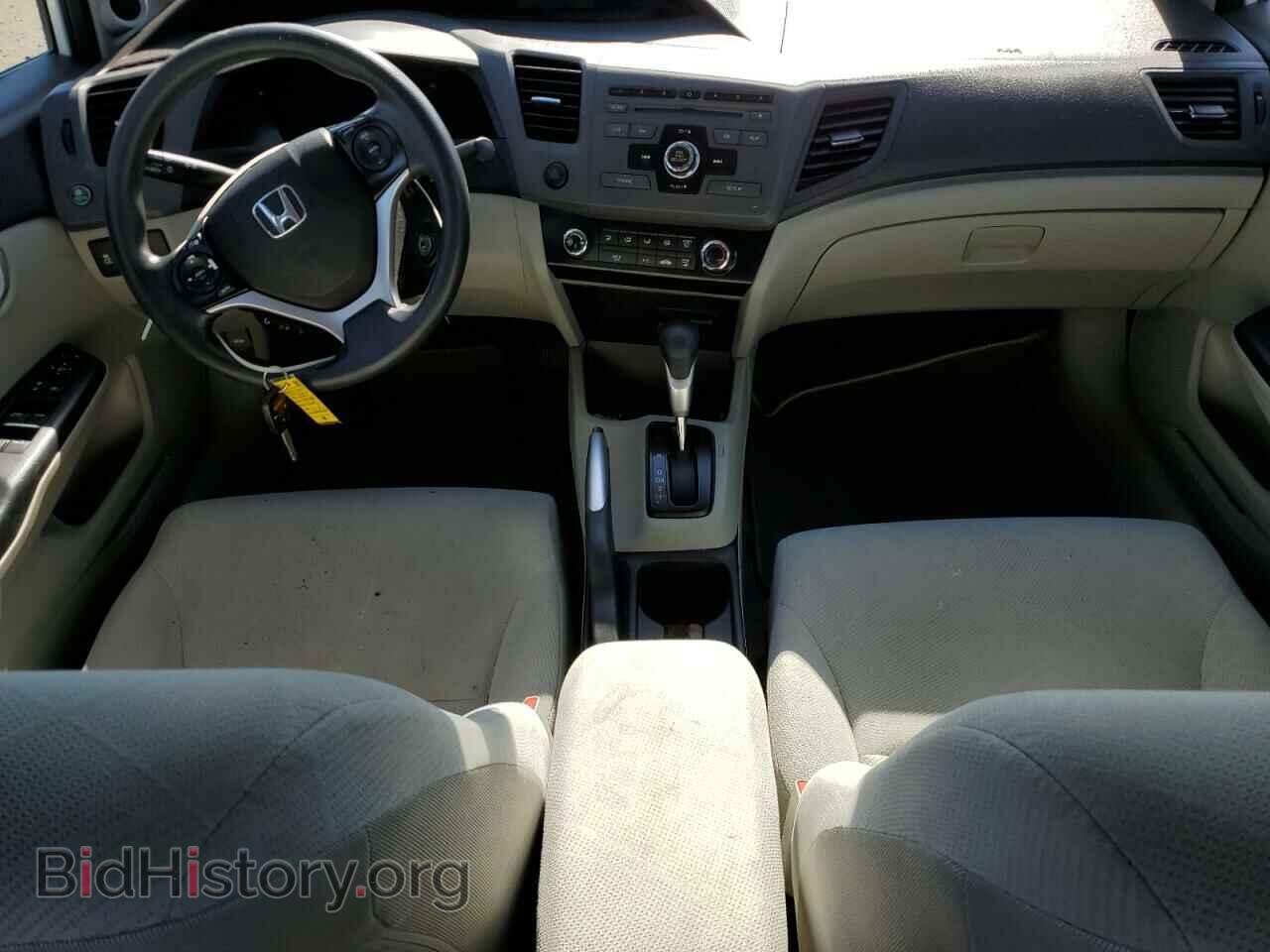 2012 HONDA CIVIC - VIN: 19XFB2F83CE372327 - Фото 8