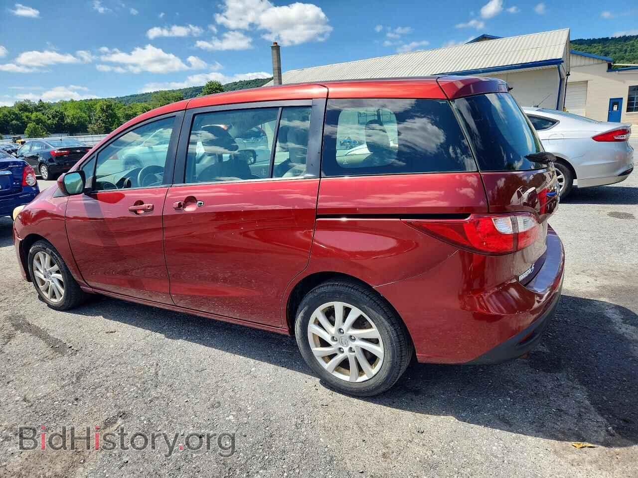 2012 MAZDA 5 - VIN: JM1CW2BL3C0112617 - Фото 2