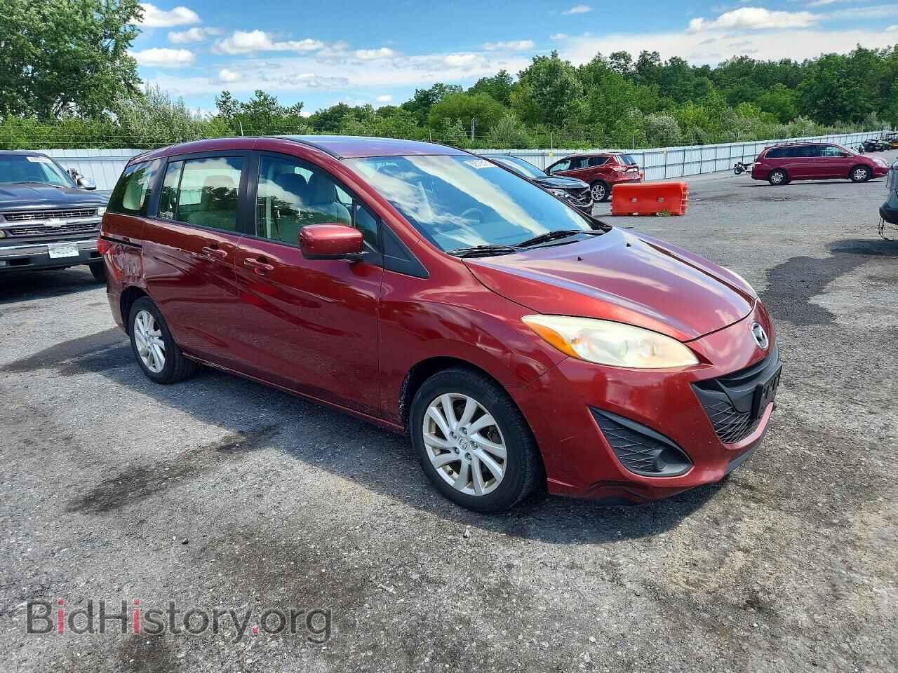 2012 MAZDA 5 - VIN: JM1CW2BL3C0112617 - Фото 4