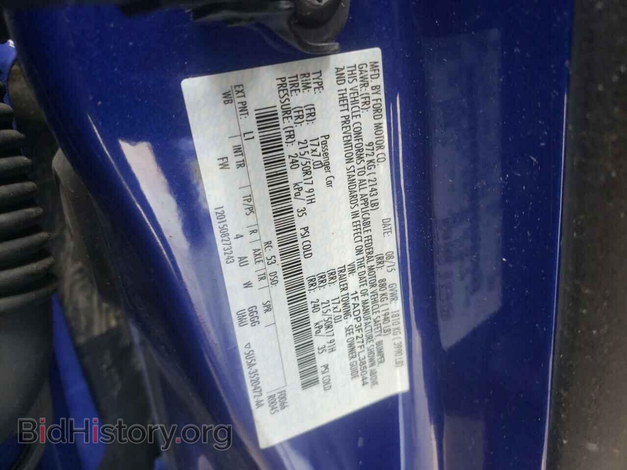 2015 FORD FOCUS - VIN: 1FADP3F27FL385044 - Фото 12