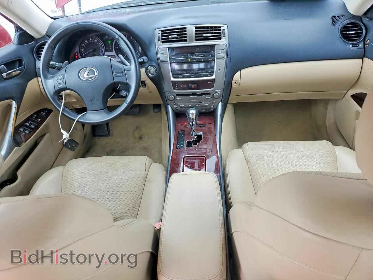2006 LEXUS IS - VIN: JTHBK262765016116 - Photo 8