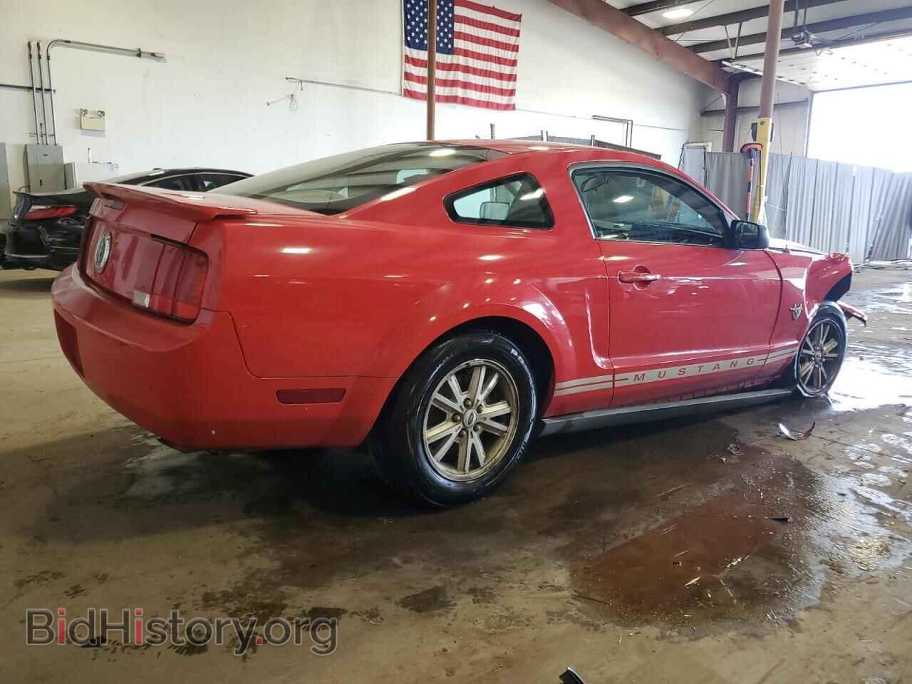 2009 FORD ALL Models - VIN: 1ZVHT80N195118009 - Фото 3
