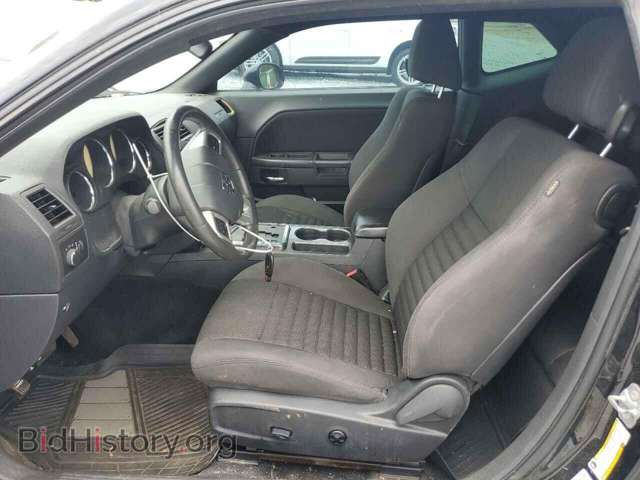 2014 DODGE CHALLENGER - VIN: 2C3CDYAGXEH302317 - Фото 7
