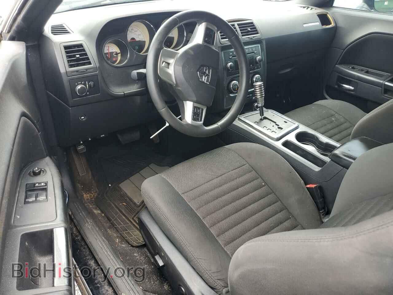 2014 DODGE CHALLENGER - VIN: 2C3CDYAGXEH302317 - Фото 8
