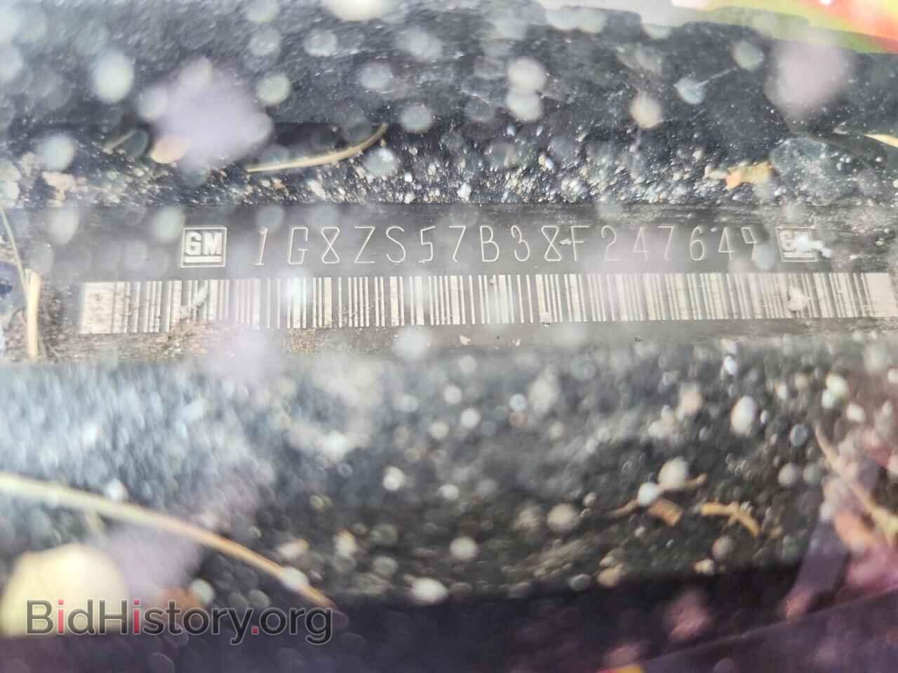 2008 SATURN AURA - VIN: 1G8ZS57B38F247649 - Фото 12
