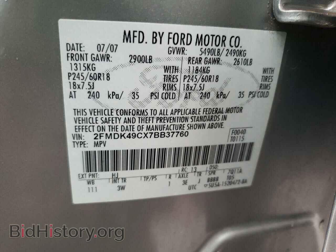 2007 FORD EDGE - VIN: 2FMDK49CX7BB37760 - Photo 10