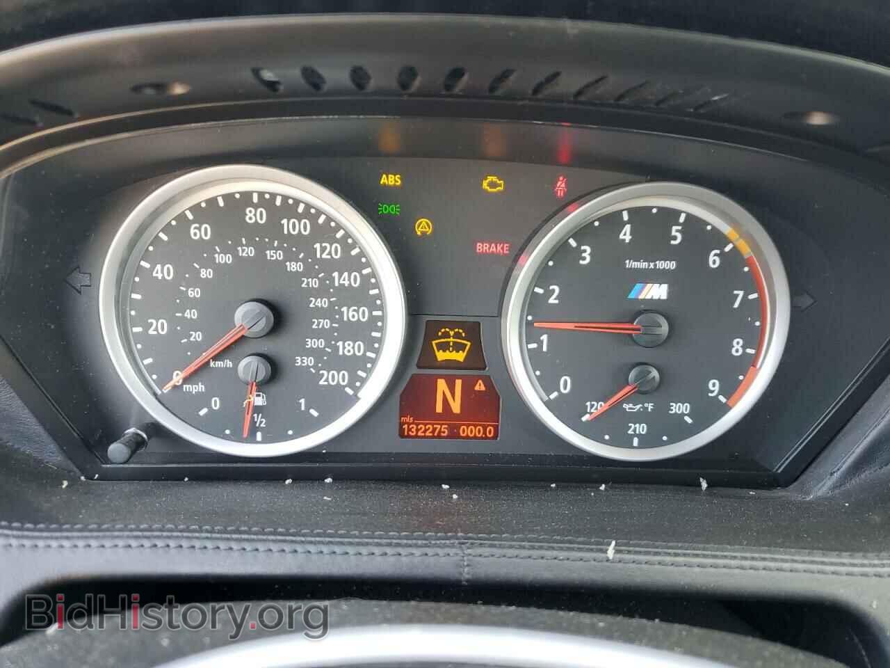 2007 BMW M6 - VIN: WBSEH93507CY24009 - Фото 9