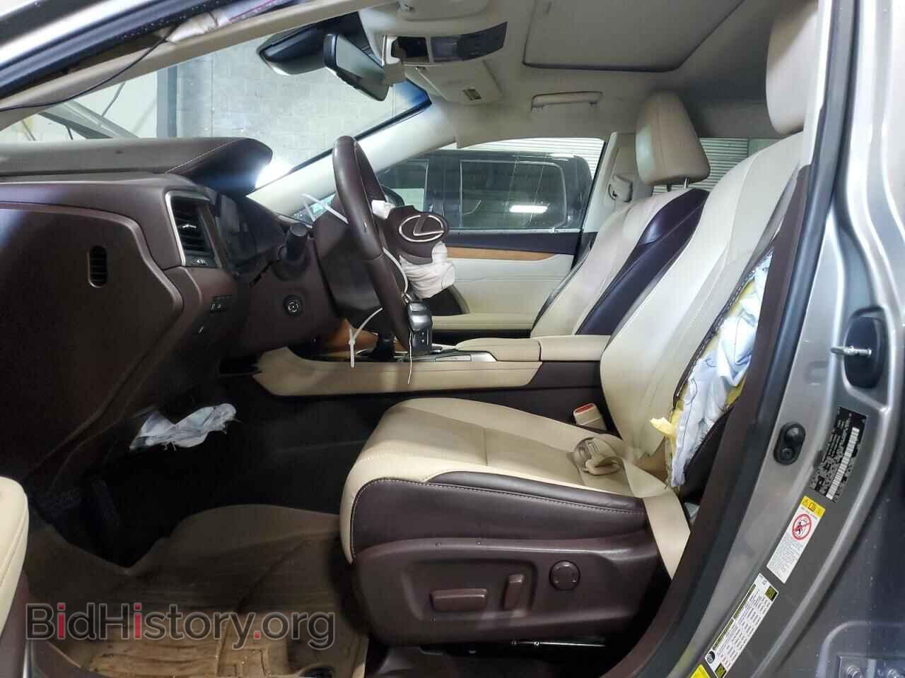 2017 LEXUS RX350 - VIN: 2T2BZMCA3HC085360 - Фото 7