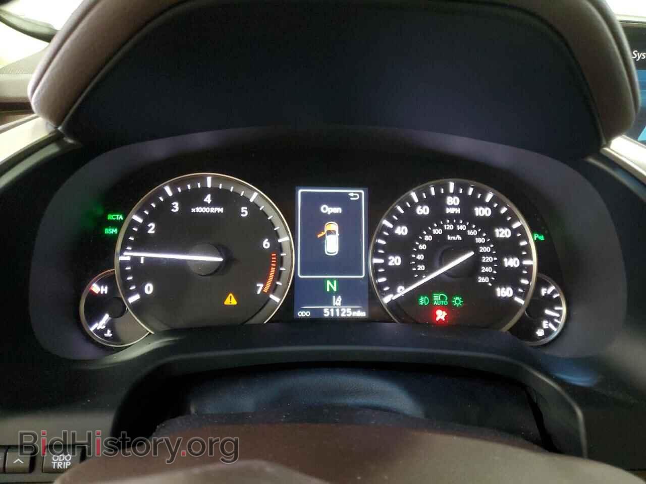 2017 LEXUS RX350 - VIN: 2T2BZMCA3HC085360 - Фото 9