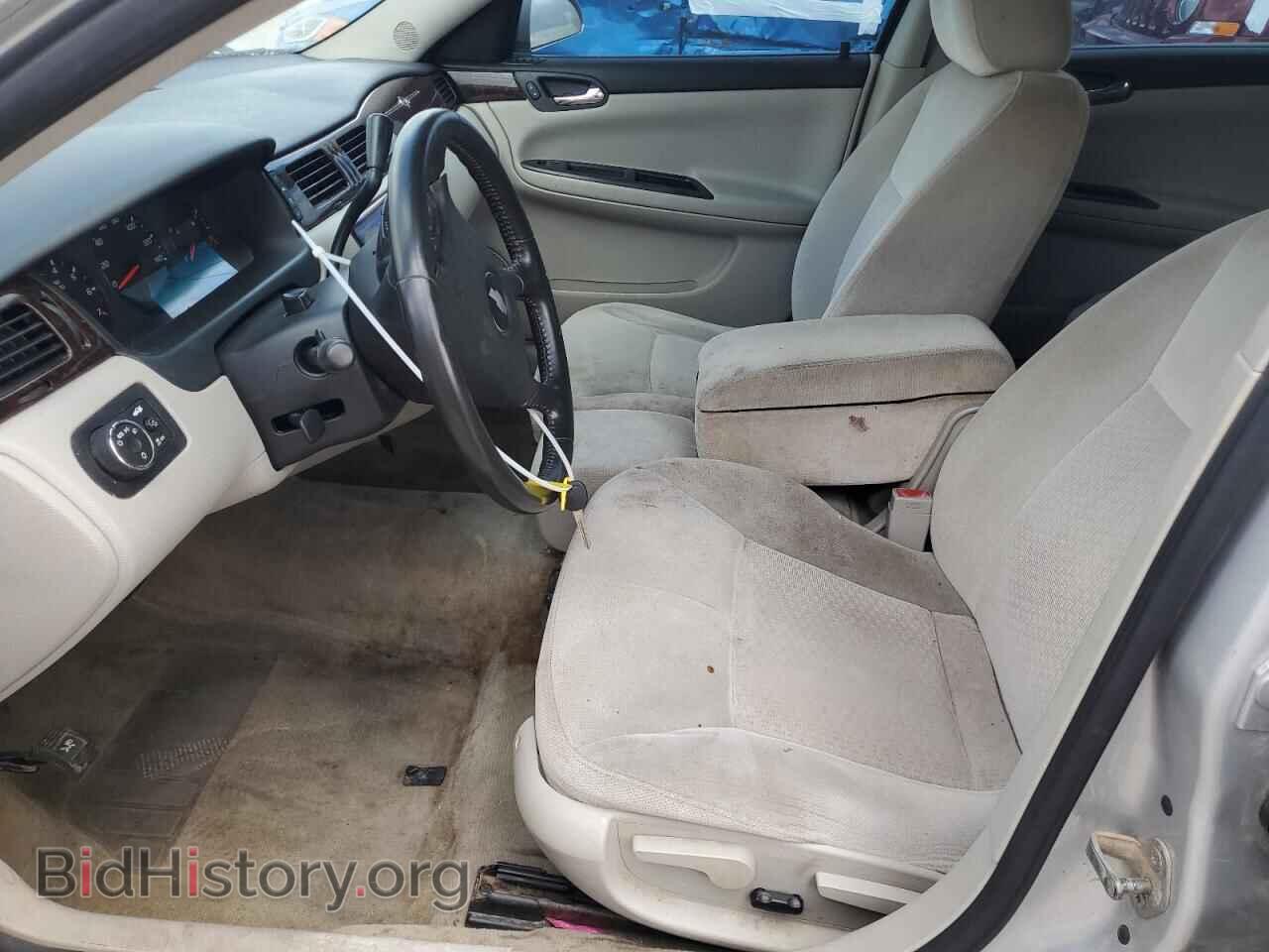 2012 CHEVROLET IMPALA - VIN: 2G1WA5E37C1200060 - Фото 7