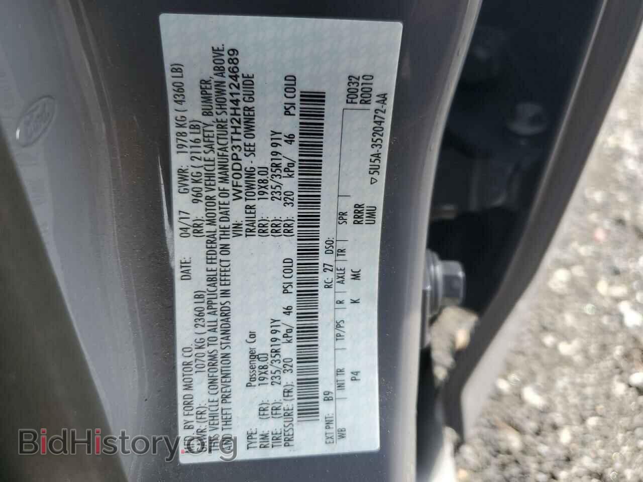 2017 FORD FOCUS - VIN: WF0DP3TH2H4124689 - Photo 13