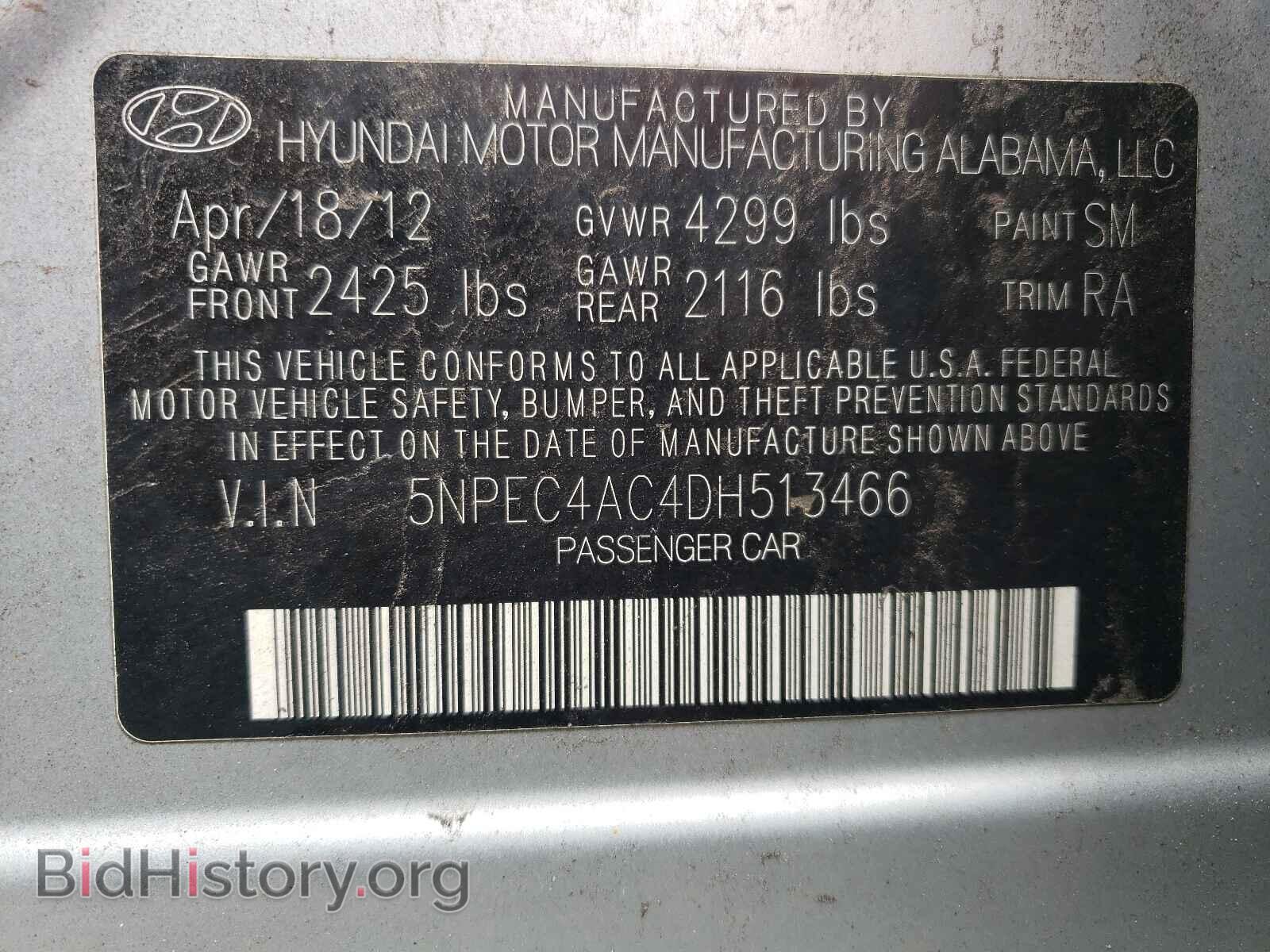 2013 HYUNDAI SONATA - VIN: 5NPEC4AC4DH513466 - Photo 10