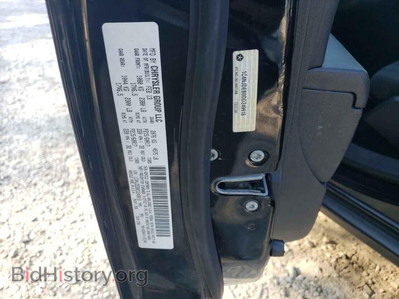 2013 JEEP COMPASS - VIN: 1C4NJDEB0DD249918 - Фото 13