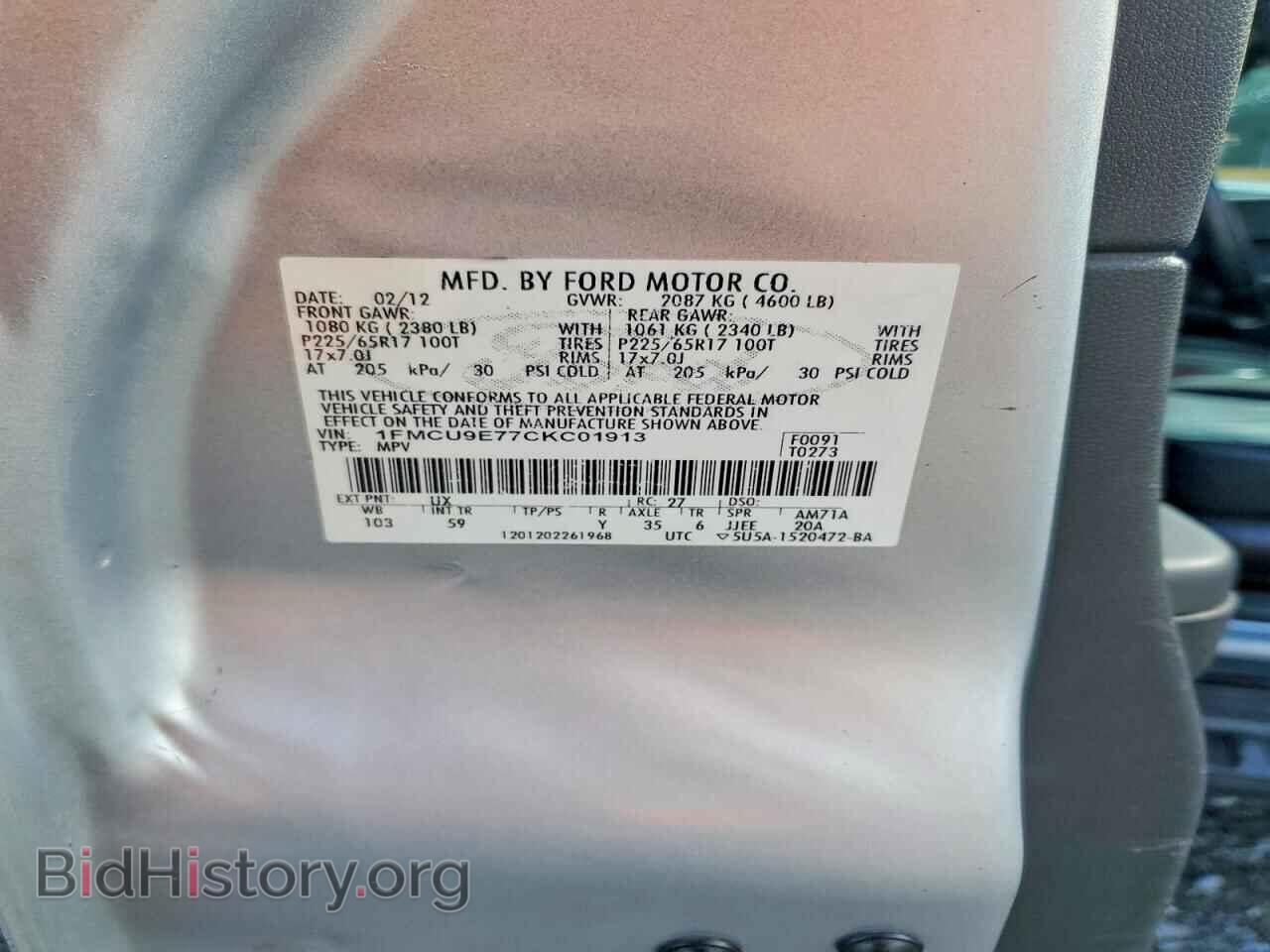 2012 FORD ESCAPE - VIN: 1FMCU9E77CKC01913 - Photo 13