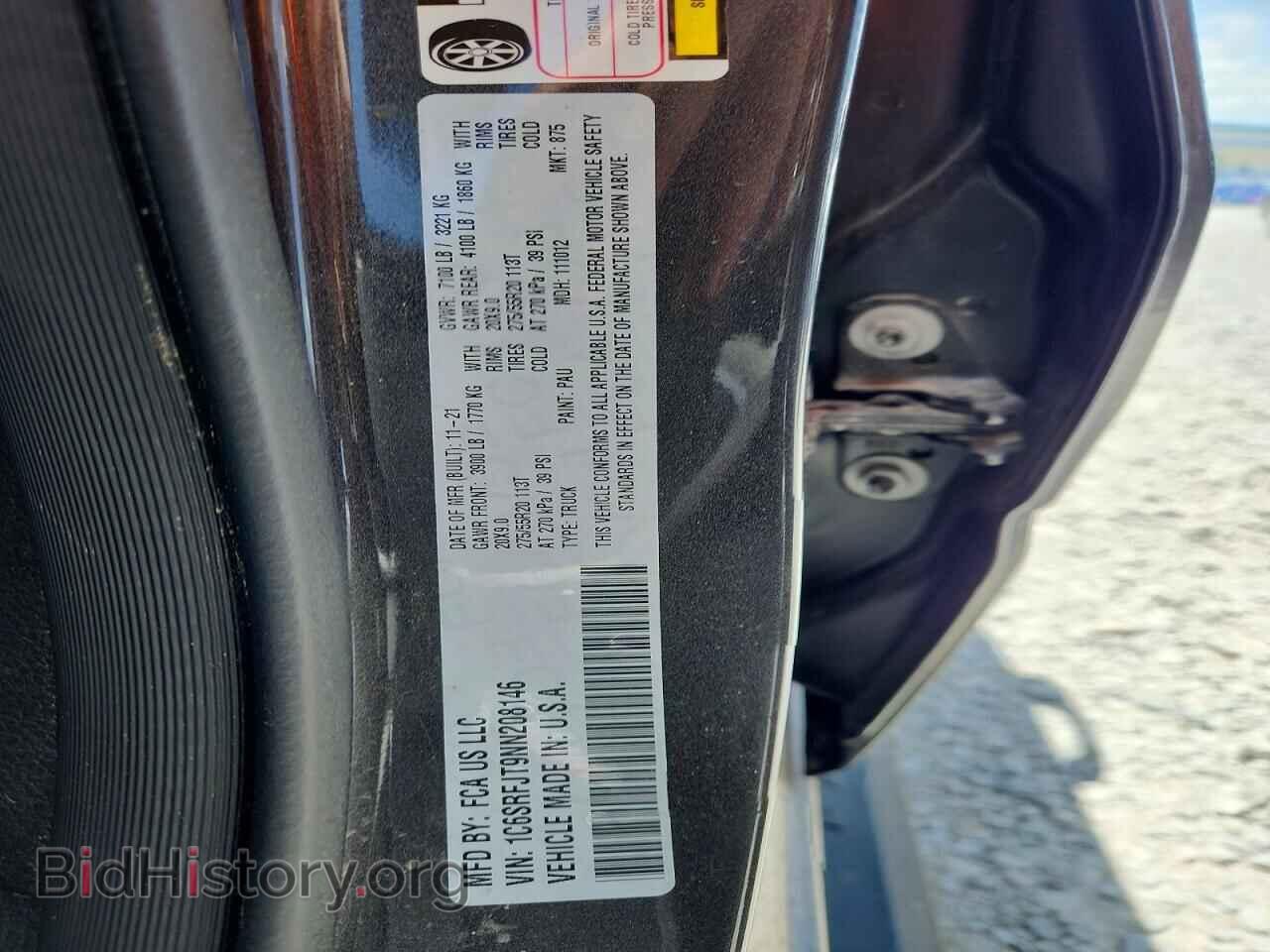 2022 RAM 1500 - VIN: 1C6SRFJT9NN208146 - Photo 13