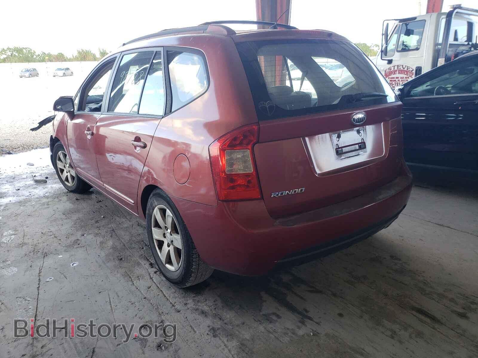 2007 KIA RONDO - VIN: KNAFG525577080552 - Фото 3