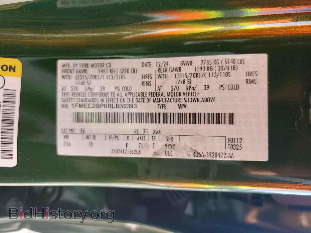 2024 FORD BRONCO - VIN: 1FMEE2BP8RLB50393 - Photo 12