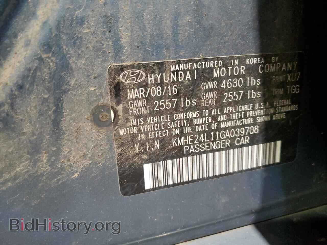 2016 HYUNDAI SONATA - VIN: KMHE24L11GA039708 - Фото 12