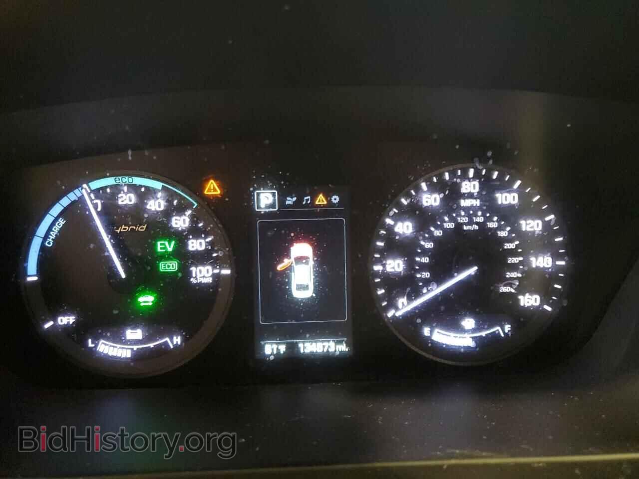 2016 HYUNDAI SONATA - VIN: KMHE24L11GA039708 - Фото 9