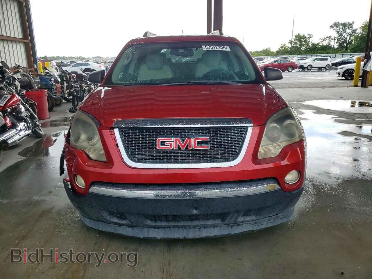 2012 GMC ACADIA - VIN: 1GKKRPED6CJ140429 - Photo 5