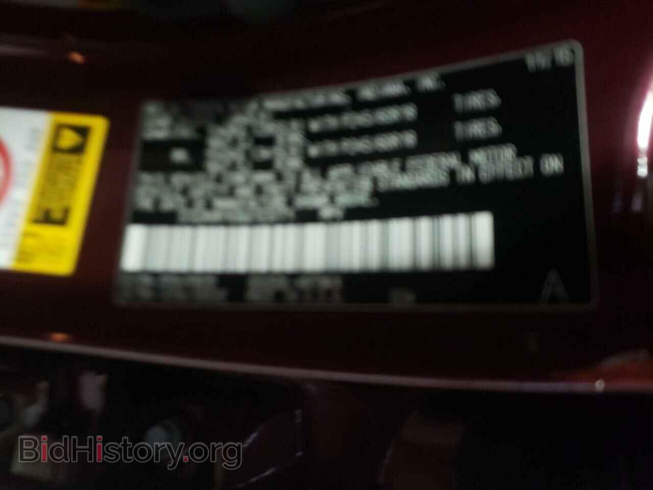 2016 TOYOTA HIGHLANDER - VIN: 5TDZKRFH3GS123771 - Фото 10